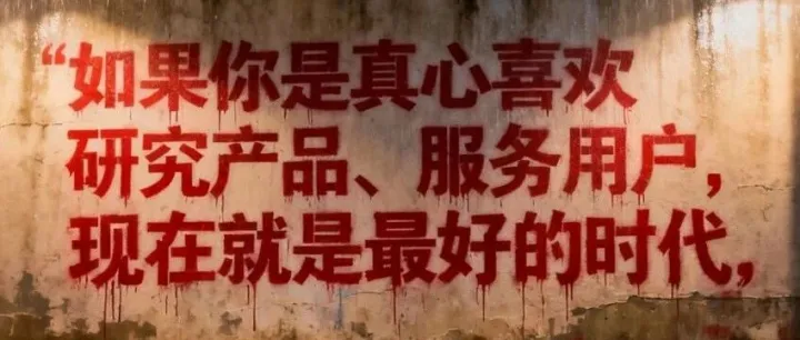 我观察了100个美客多卖家，发现赚钱的只有一个共同点