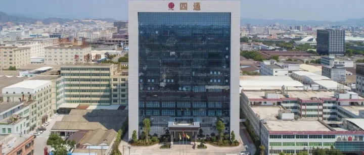 【发展标杆】四通股份：以创新为笔 书写陶瓷行业智造新篇