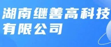 <em>DB</em>-3A普及型堤坝管涌渗漏<em>检测</em>仪说明书