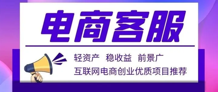 双 11 <em>投</em>流烧钱却没订单？别让<em>客服</em>成了你的 “转化刺客”！