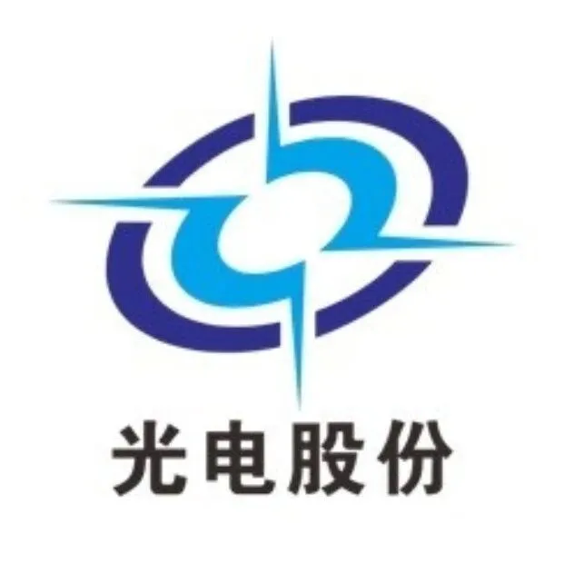 光电股份|圆满完成亿元增持 控股股东及其一致行动人坚定看好公司发展前景