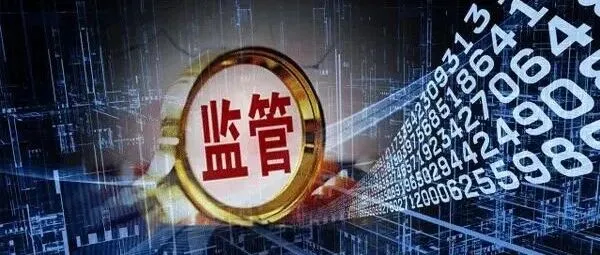 <em>数据</em>资产入<em>表</em>，是因为<em>数据</em>资产本来就该入<em>表</em>！<em>数据</em>要<em>实现</em>从要素到资产的跨越，必须突破的三大核心关卡是什么？