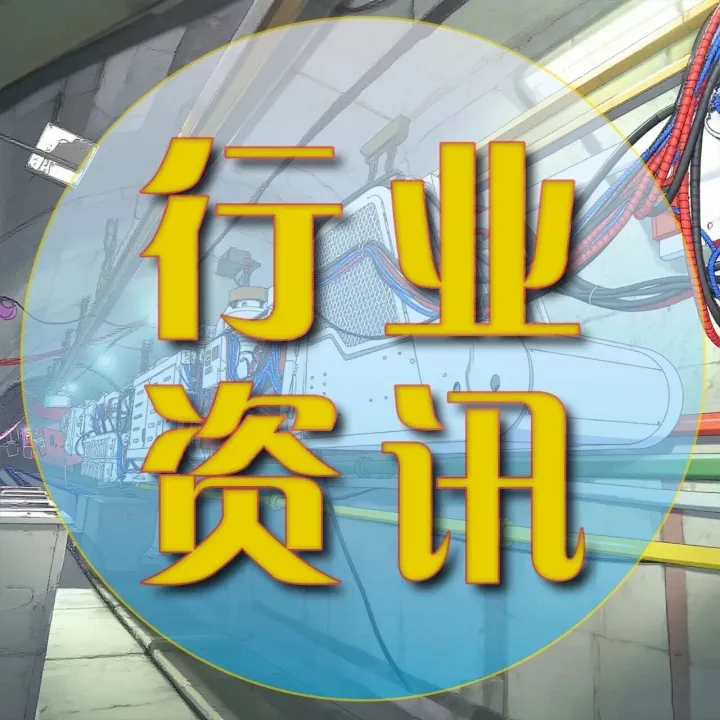 <em>优化</em>提效，煤炭<em>行业</em>如何破局求变？