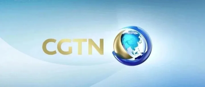 CGTN丨2025 <em>Financial</em> Street Forum