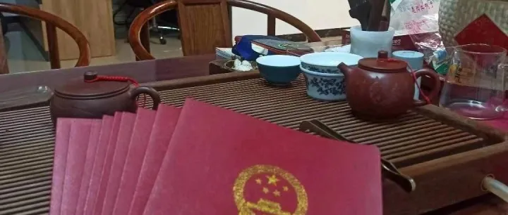 精品红本有证10亩土地（价优）出售