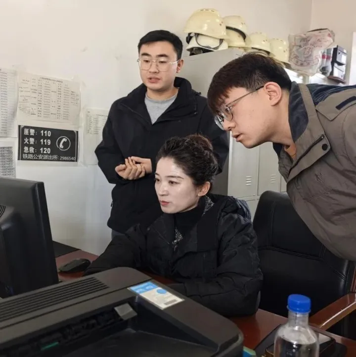 兰港投公司联合兰州海关开展智慧口岸专项培训 全面提升通关信息化效能