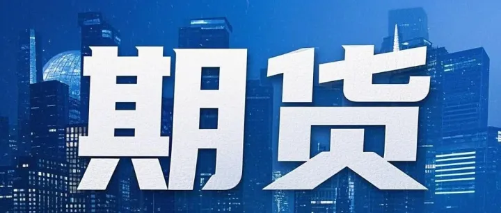 <em>费用</em>问题，暴露<em>哪些</em>管理漏洞？