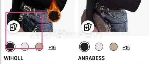 亚马逊主图左下角出现的小图标，到底是什么？