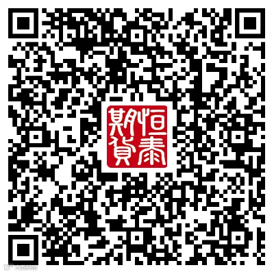 httptk.cnhtqh.com.cnstatichttkapprandomCode=c8b0012aec3046b8bc09415d4b4dad93#competitionManagecompetitionIndex.png