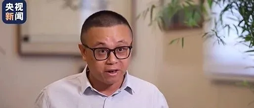 律师到银行<em>取款</em>4万遭盘问，取自己的钱，<em>怎么</em>这么难？