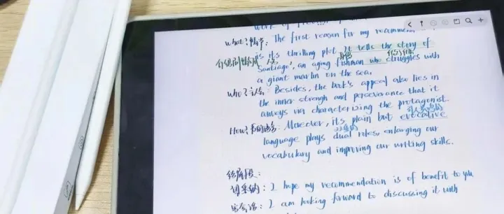 第三方电容笔推荐评测：京东京造，西圣，吉玛仕三大知名电容笔PK