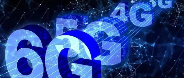 5G之后，6G技术长啥样？