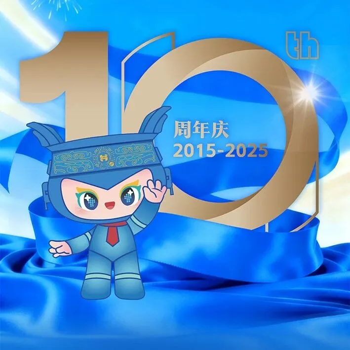 十年印记｜湖北再担保 数说这10年