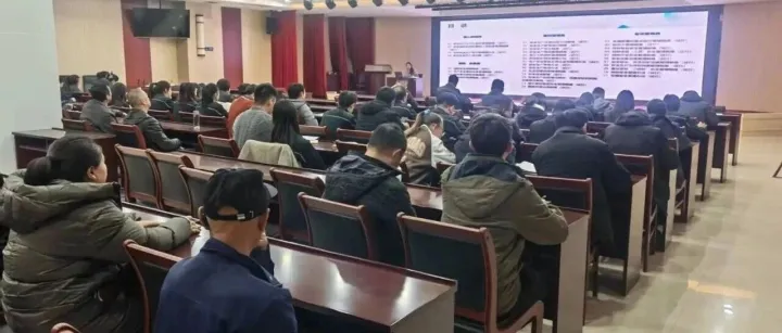 兰<em>港</em><em>投</em><em>公司</em>开展《安全管理制度汇编》专题培训