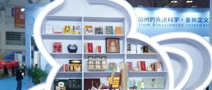 科技赋能文化，智慧助力银发生活