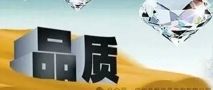 如何做好纸箱的品质管理？