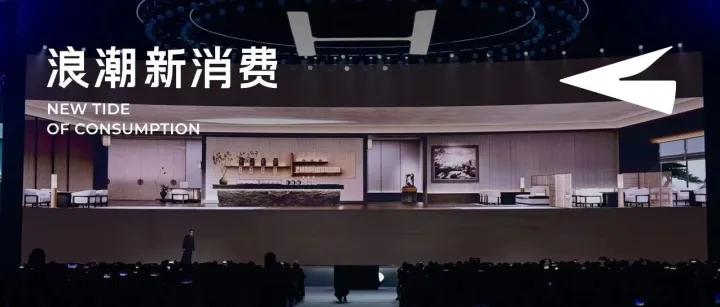 当休息也成KPI，全季大观造了间“当代禅房”