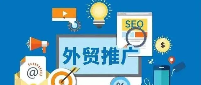 2025外贸谷歌 SEO，新手入门全攻略