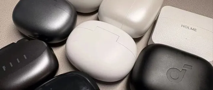 <em>开放</em>式耳机和<em>封闭</em>式哪个好？2025最推荐入手的<em>开放</em>式耳机盘点