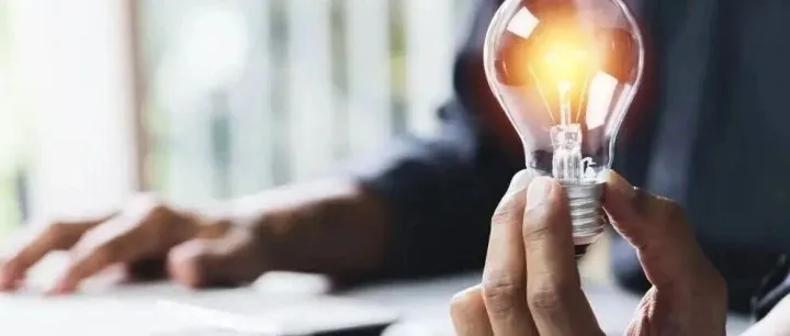 新华社｜建设概念验证、中试验证平台：打通科技成果转化的“任督二脉”