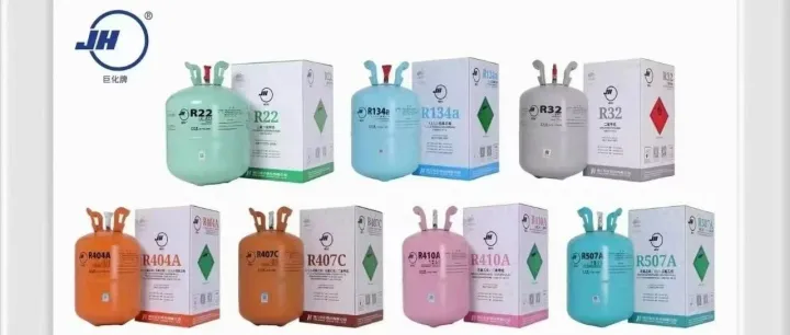 出一车散水R410槽车,具体价格请扫码