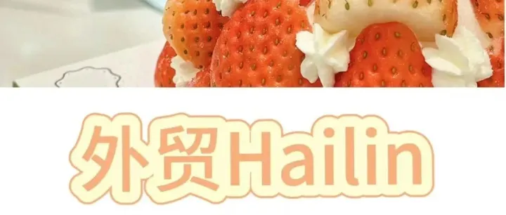 外贸获客：Fonecta 直接给邮箱，赶紧收藏