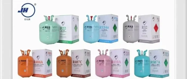R32制冷剂9、 10、 11月价格预测