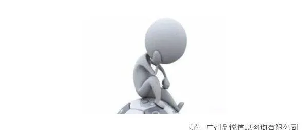 部门职责——分工协作！