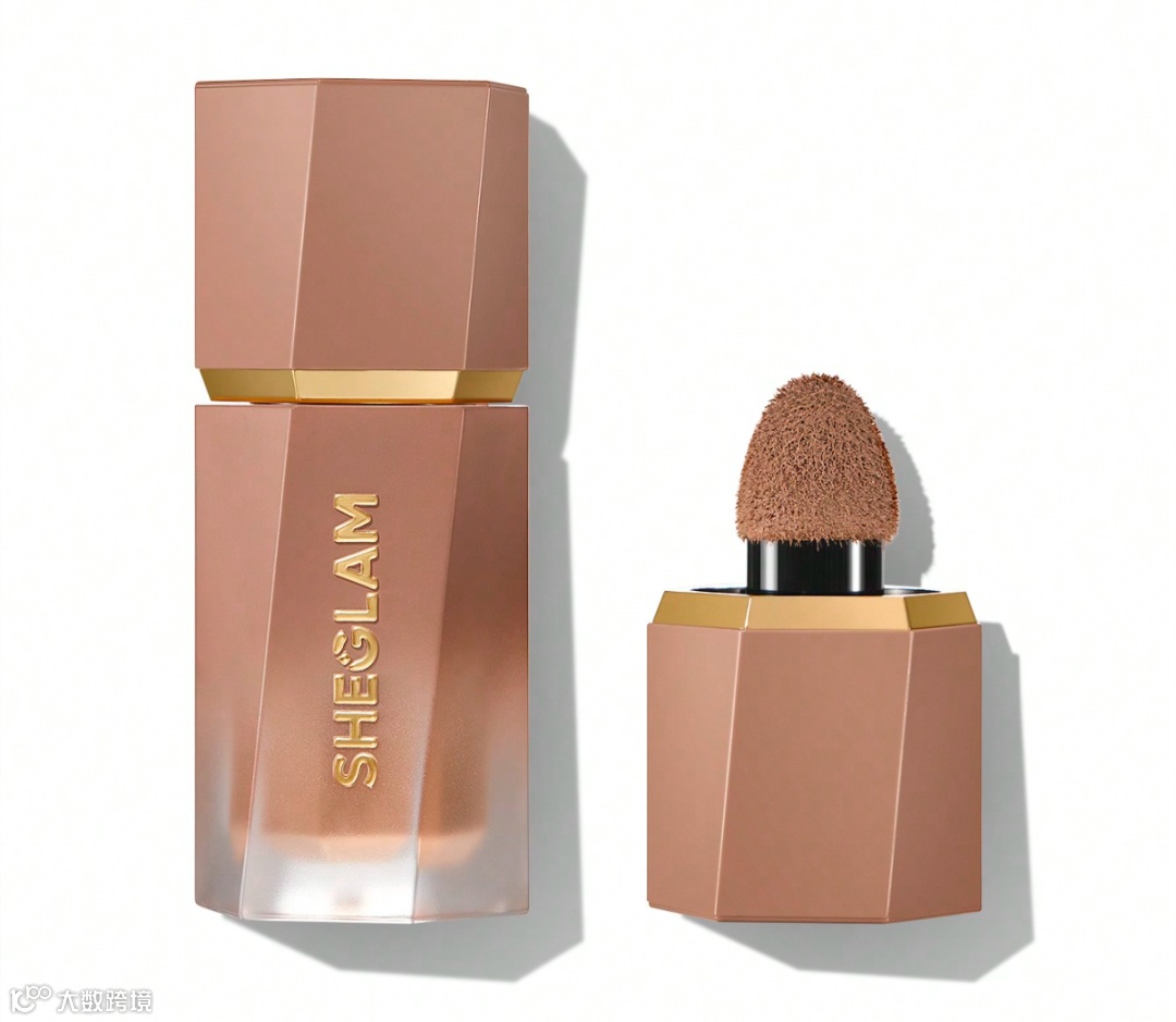 Sun Beam Matte Liquid Bronzer-Golden Sun