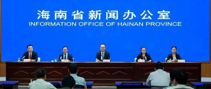 第二届中国（海南）人才交流大会将于12月6日至7日举办