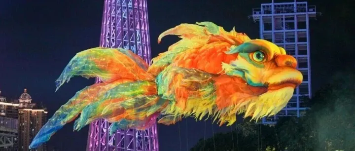 全城点亮、全域联动！2025年广州国际灯光节11月16日璀璨启幕