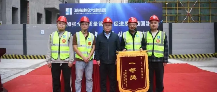 直属工程公司在公司2025年质量技能比武中斩获多项殊荣