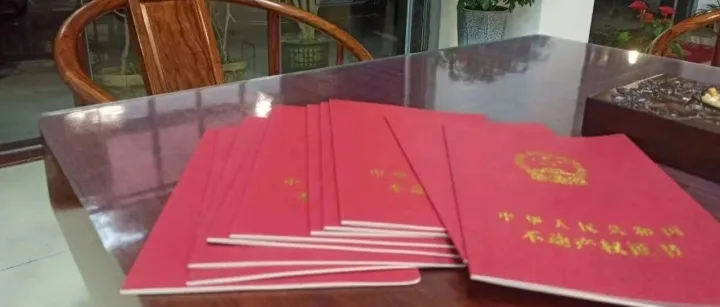 （好盘）博罗190亩有证工业园出售：