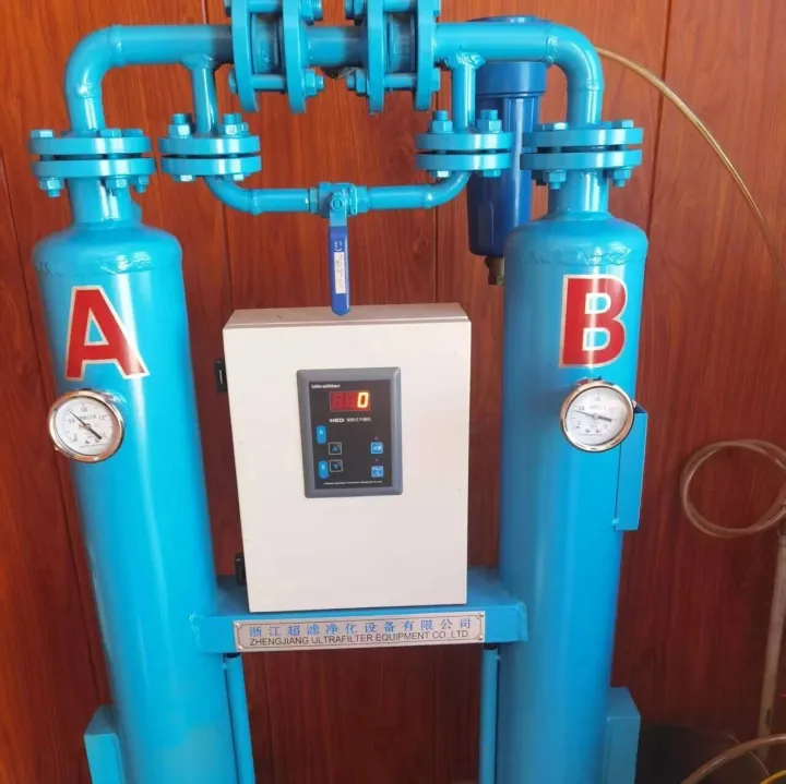 LNG加气站空气干燥机工作原理及保养方案