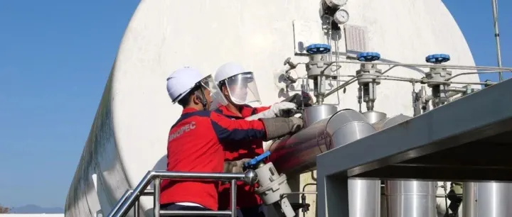 加气站安全生产隐患整改管理规定（附加气站隐患整改通知书、隐患整改验收确认书）