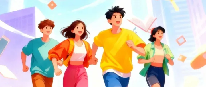 厦门国有资本公司首届管培生报名倒计时啦