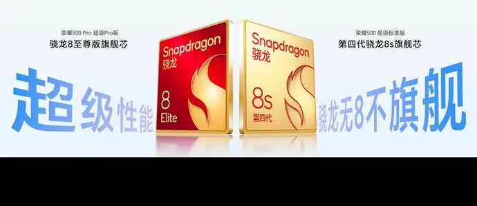 500-1124封板大吉 传播版尺寸.083