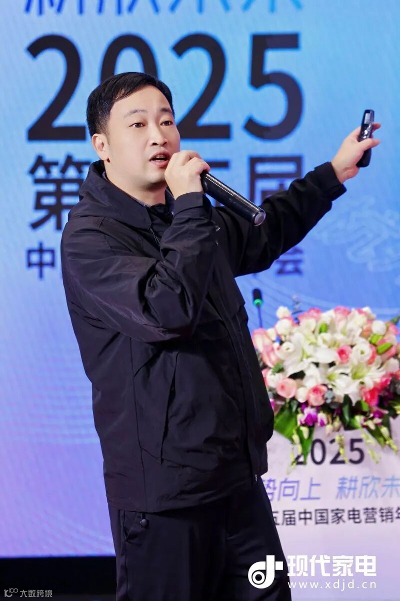 现场演讲.jpg