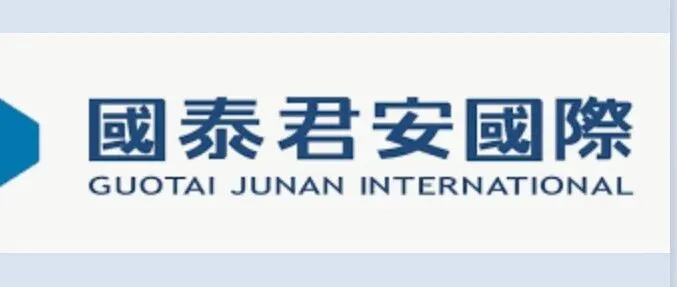 国泰君安国际正式获批提供加密货币等虚拟资产较易服务，为首家中资券商