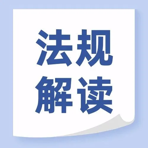 出口退税的xml格式报关单从<em>哪里</em>导出？（<em>厦门</em>）