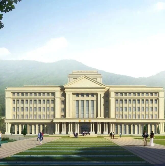2025浙江高校解读：浙江外国语学院- 大数跨境