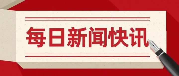 综合改革省份历史类考生有哪些专业可选？