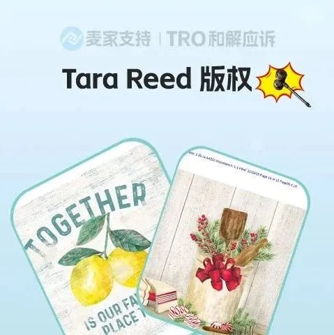 25-cv-14322，Tara Reed系列版权作品维权进行时，TRO冻结已箭在弦上！