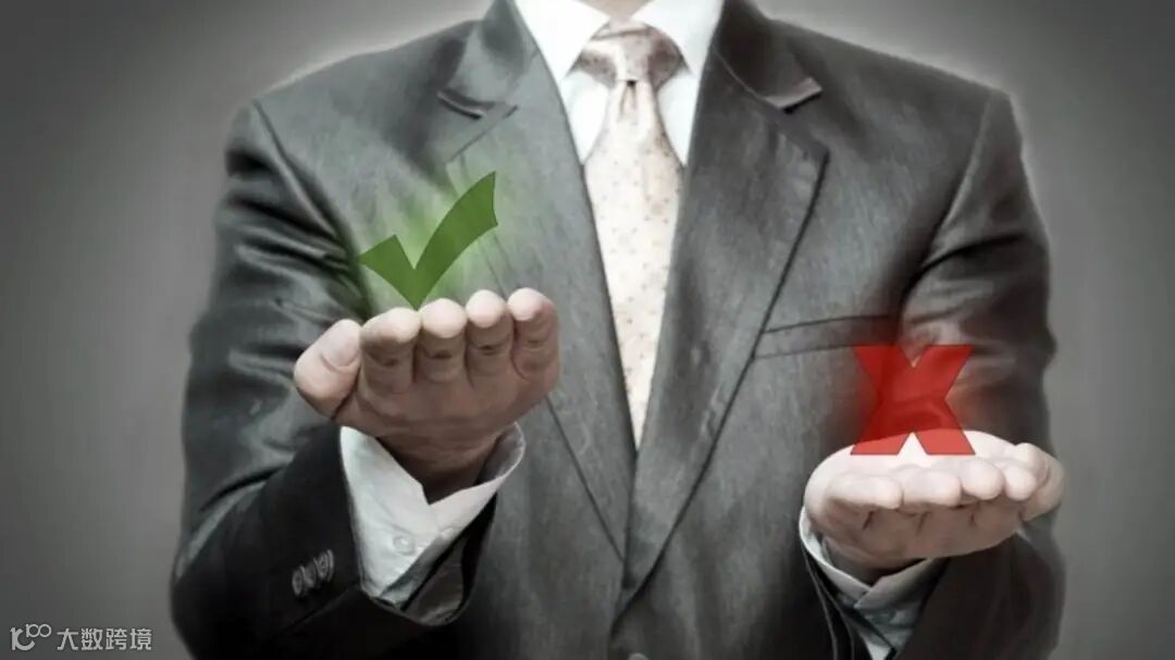 How to Make Better Decisions Faster: Ideas To Improving Your Decision ...