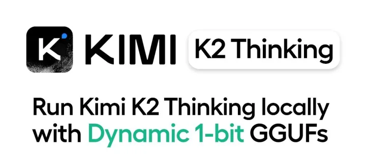 Unsloth把Kimi K2压缩62%，24GB显卡+家用内存直接开干！