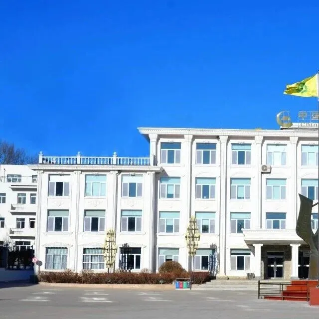 金陶公司核心技术入选自然资源部技术目录