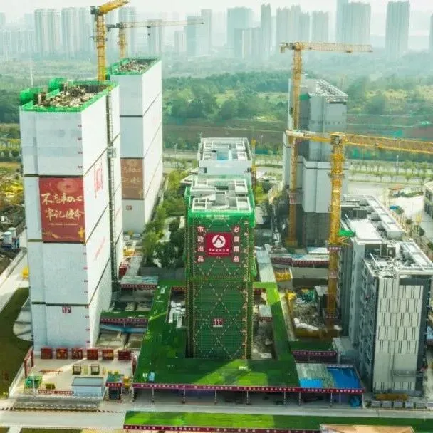 喜报 | 联发悦尚居项目荣获国家级工程质量奖项