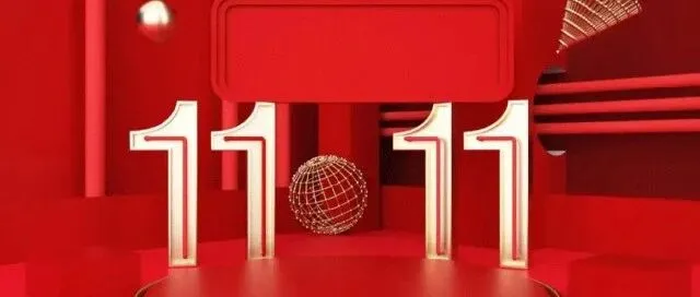 双十一 “卖不动” 了？即时零售凭 “分钟达” 崛起，1.5 万亿市场改写消费规则