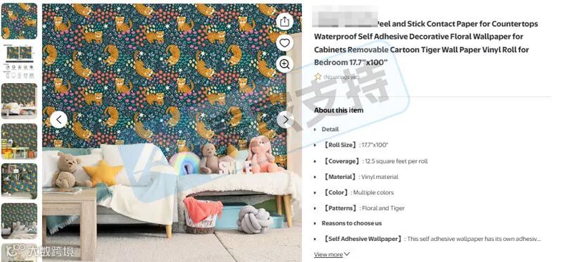 5-cv-14454，keith新代理花花绿绿卡通无缝矢量图跨境维权！TRO风险值拉满"