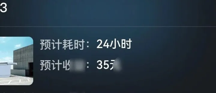 睿途低空RWA数字资产低空红利